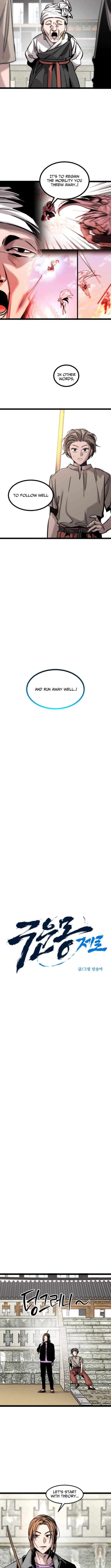 Read The Cloud Dream of the Nine - Zero Manga Online