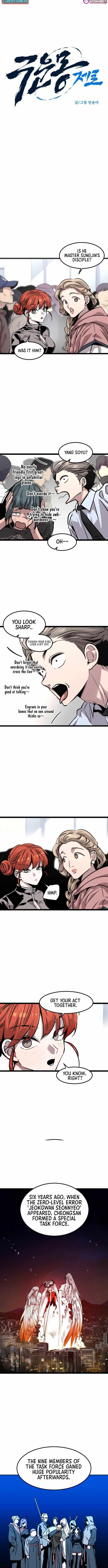 Read The Cloud Dream of the Nine - Zero Manga Online