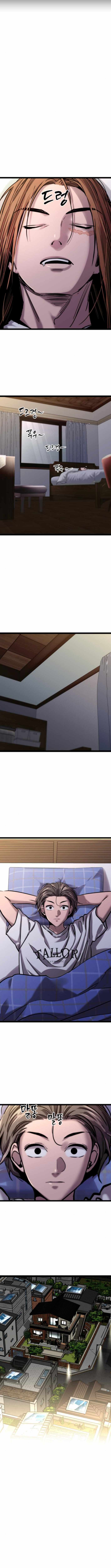 Read The Cloud Dream of the Nine - Zero Manga Online