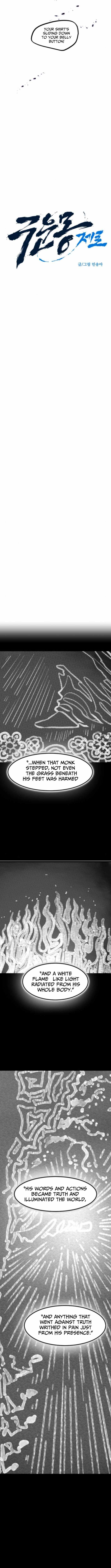 Read The Cloud Dream of the Nine - Zero Manga Online