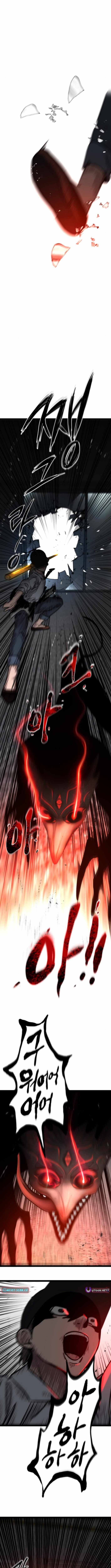 Read The Cloud Dream of the Nine - Zero Manga Online