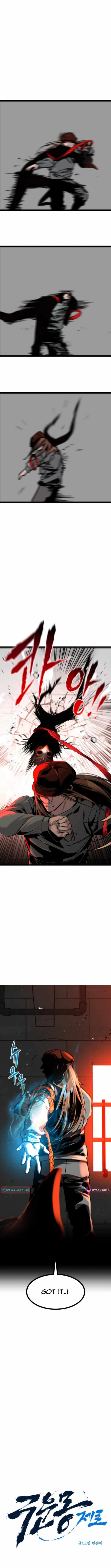 Read The Cloud Dream of the Nine - Zero Manga Online