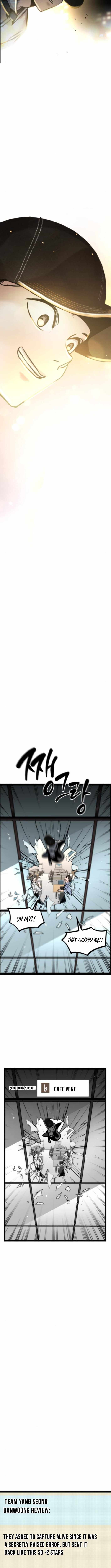 Read The Cloud Dream of the Nine - Zero Manga Online