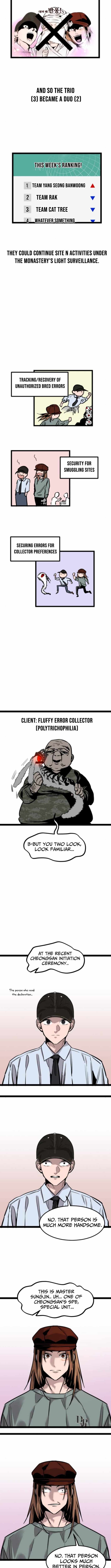 Read The Cloud Dream of the Nine - Zero Manga Online