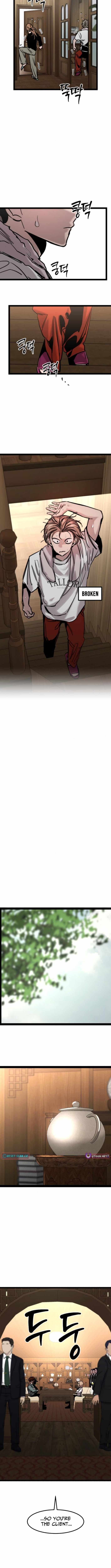 Read The Cloud Dream of the Nine - Zero Manga Online