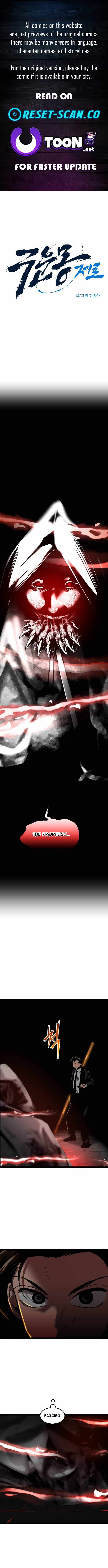 Read The Cloud Dream of the Nine - Zero Manga Online