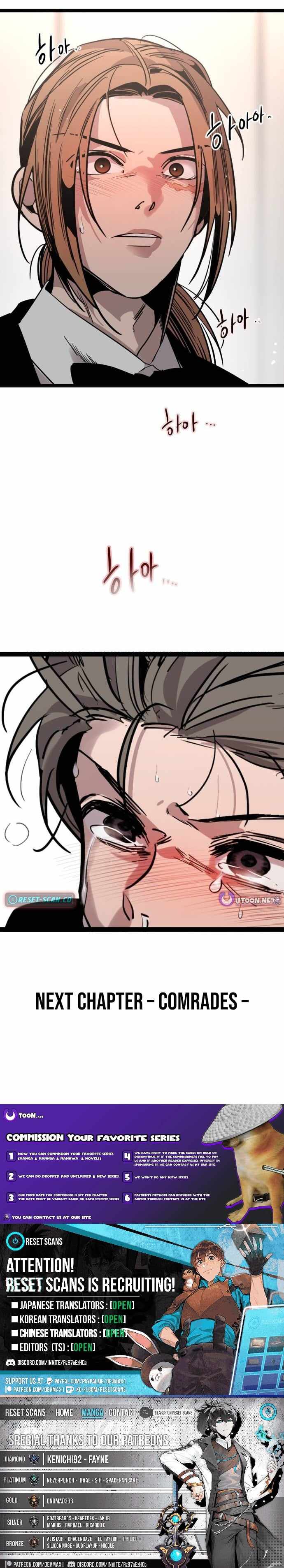 Read The Cloud Dream of the Nine - Zero Manga Online