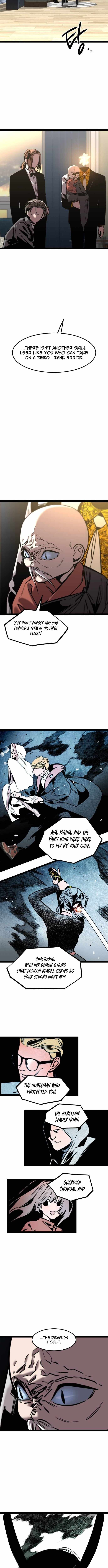 Read The Cloud Dream of the Nine - Zero Manga Online