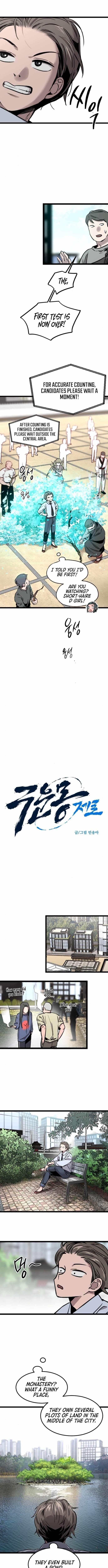 Read The Cloud Dream of the Nine - Zero Manga Online