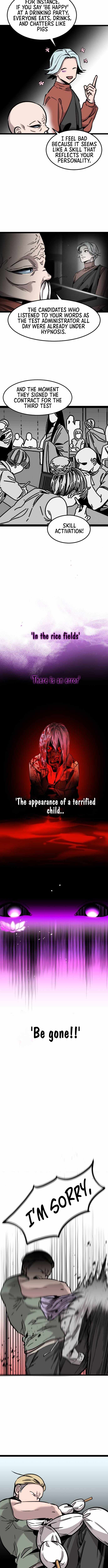 Read The Cloud Dream of the Nine - Zero Manga Online