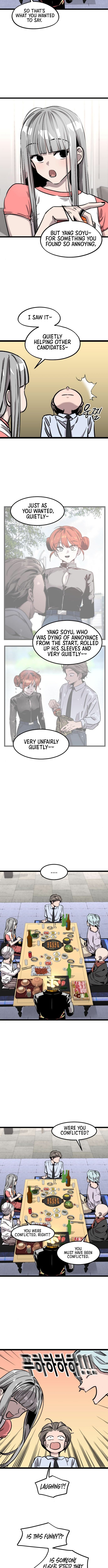 Read The Cloud Dream of the Nine - Zero Manga Online