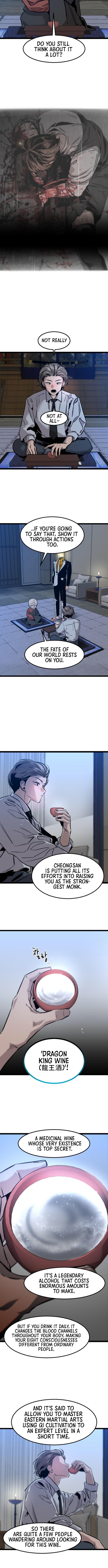 Read The Cloud Dream of the Nine - Zero Manga Online