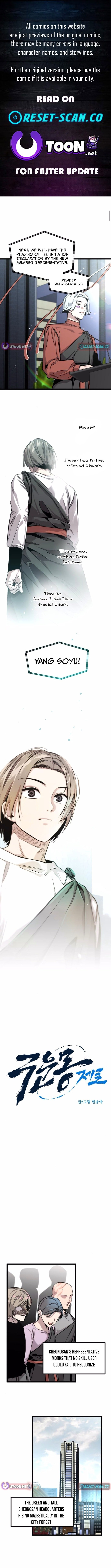 Read The Cloud Dream of the Nine - Zero Manga Online