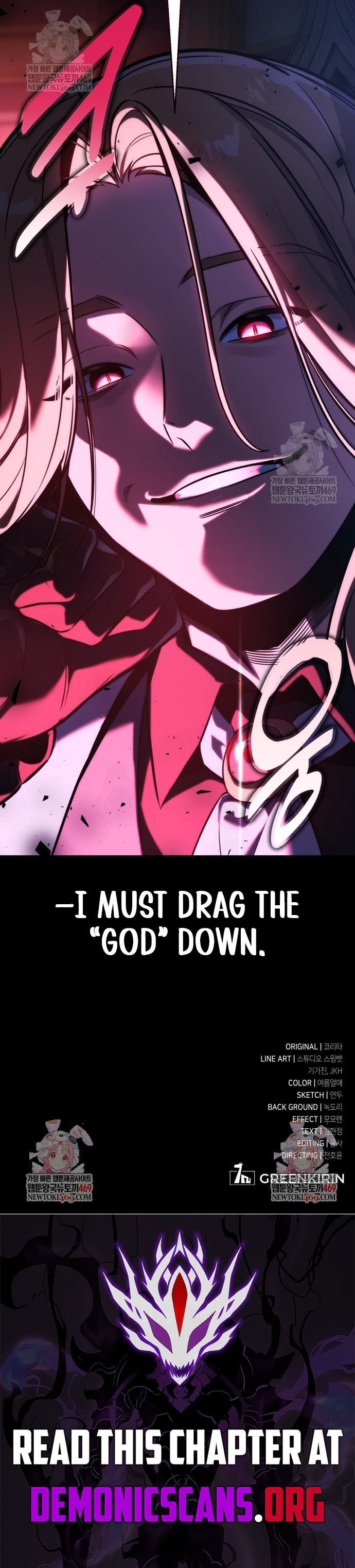 Read The Extra's Academy Survival Guide Manga Online