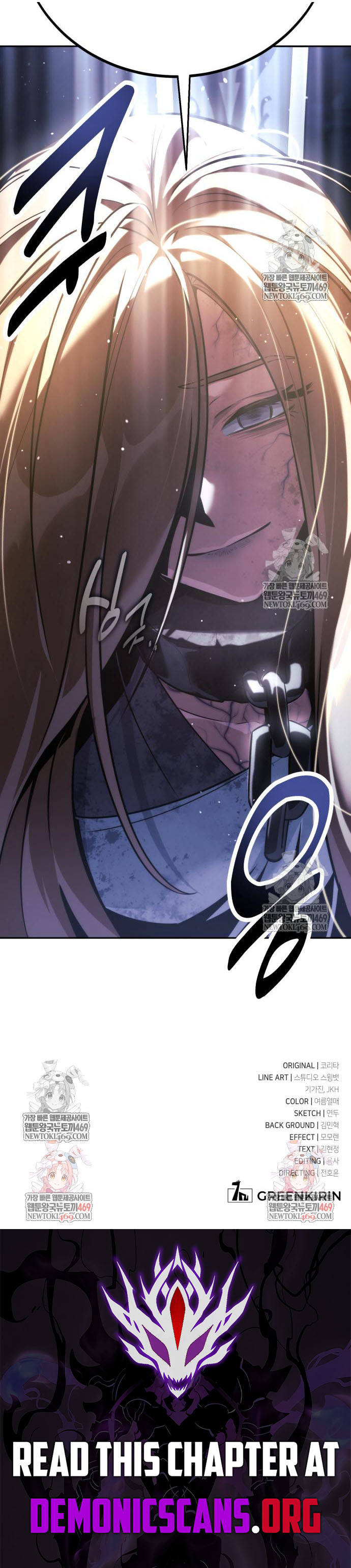 Read The Extra's Academy Survival Guide Manga Online