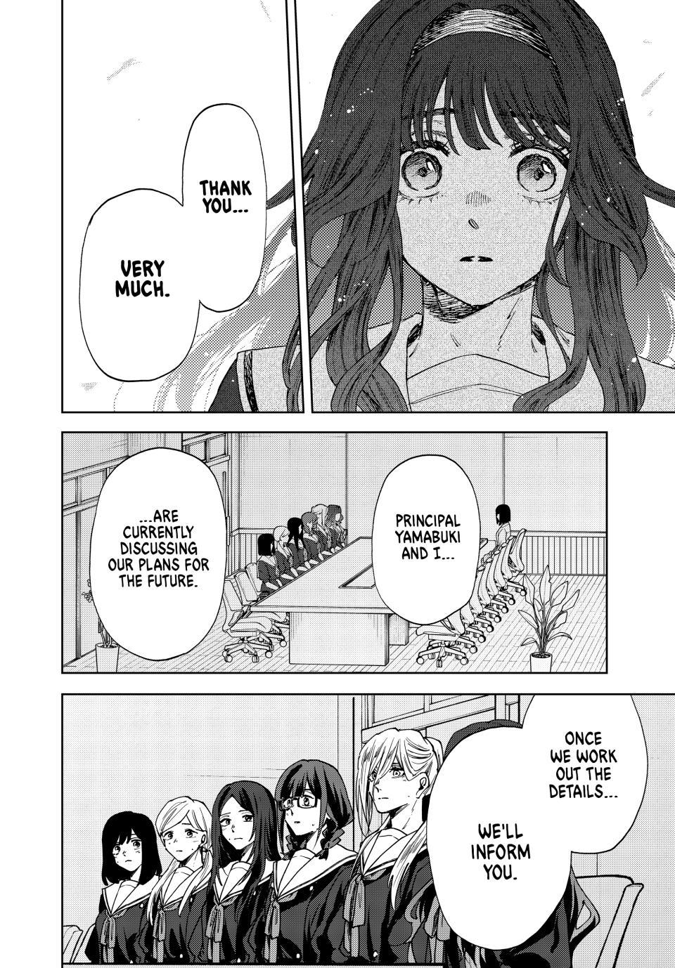 Read The Fragrant Flower Blooms with Dignity Manga Online