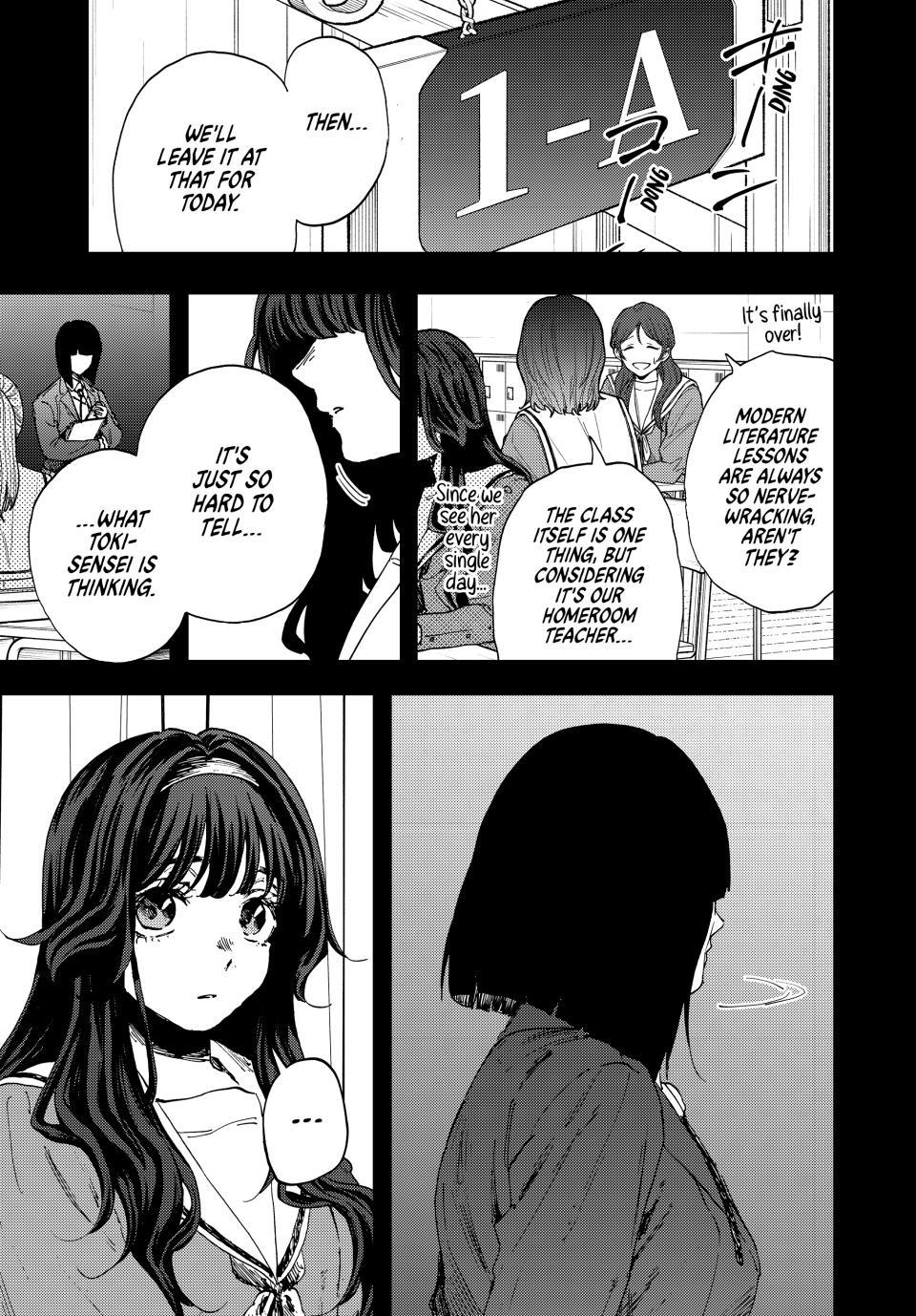 Read The Fragrant Flower Blooms with Dignity Manga Online