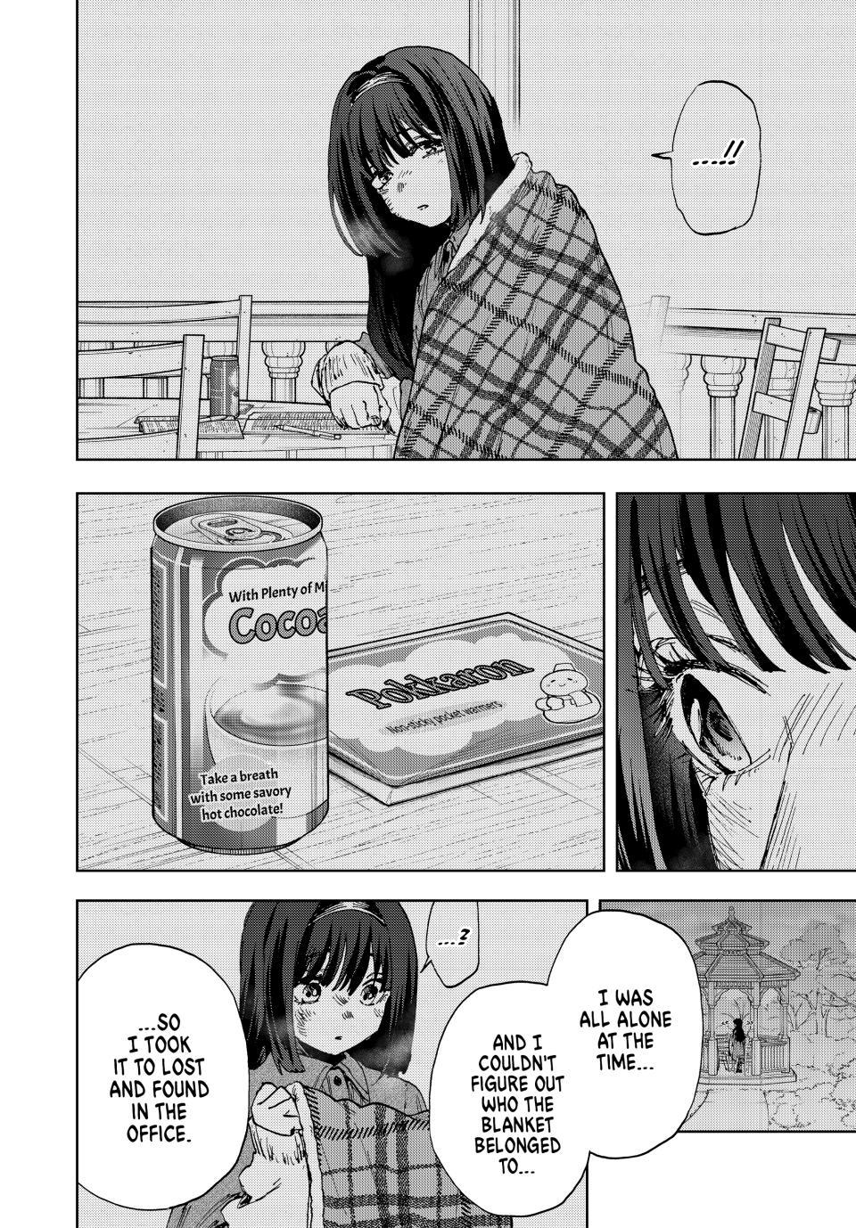 Read The Fragrant Flower Blooms with Dignity Manga Online