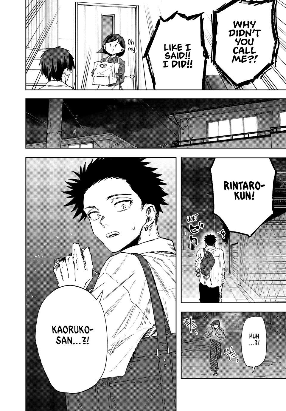 Read The Fragrant Flower Blooms with Dignity Manga Online