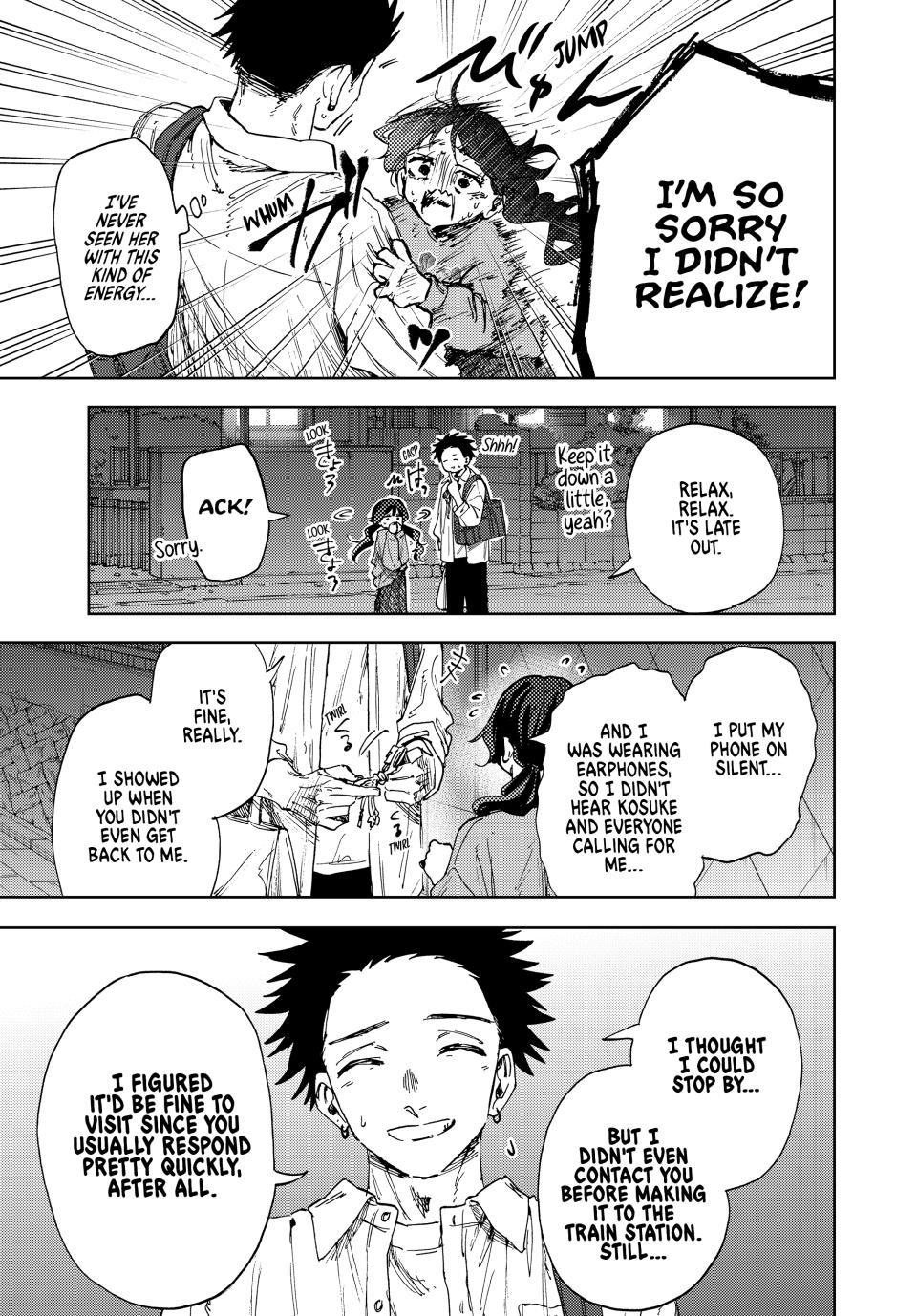 Read The Fragrant Flower Blooms with Dignity Manga Online