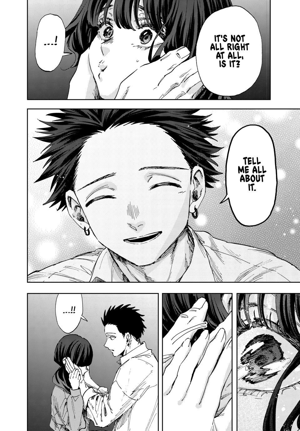 Read The Fragrant Flower Blooms with Dignity Manga Online