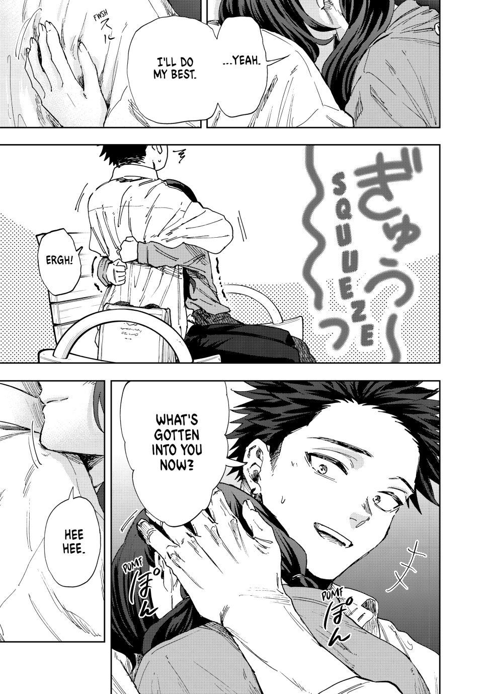 Read The Fragrant Flower Blooms with Dignity Manga Online