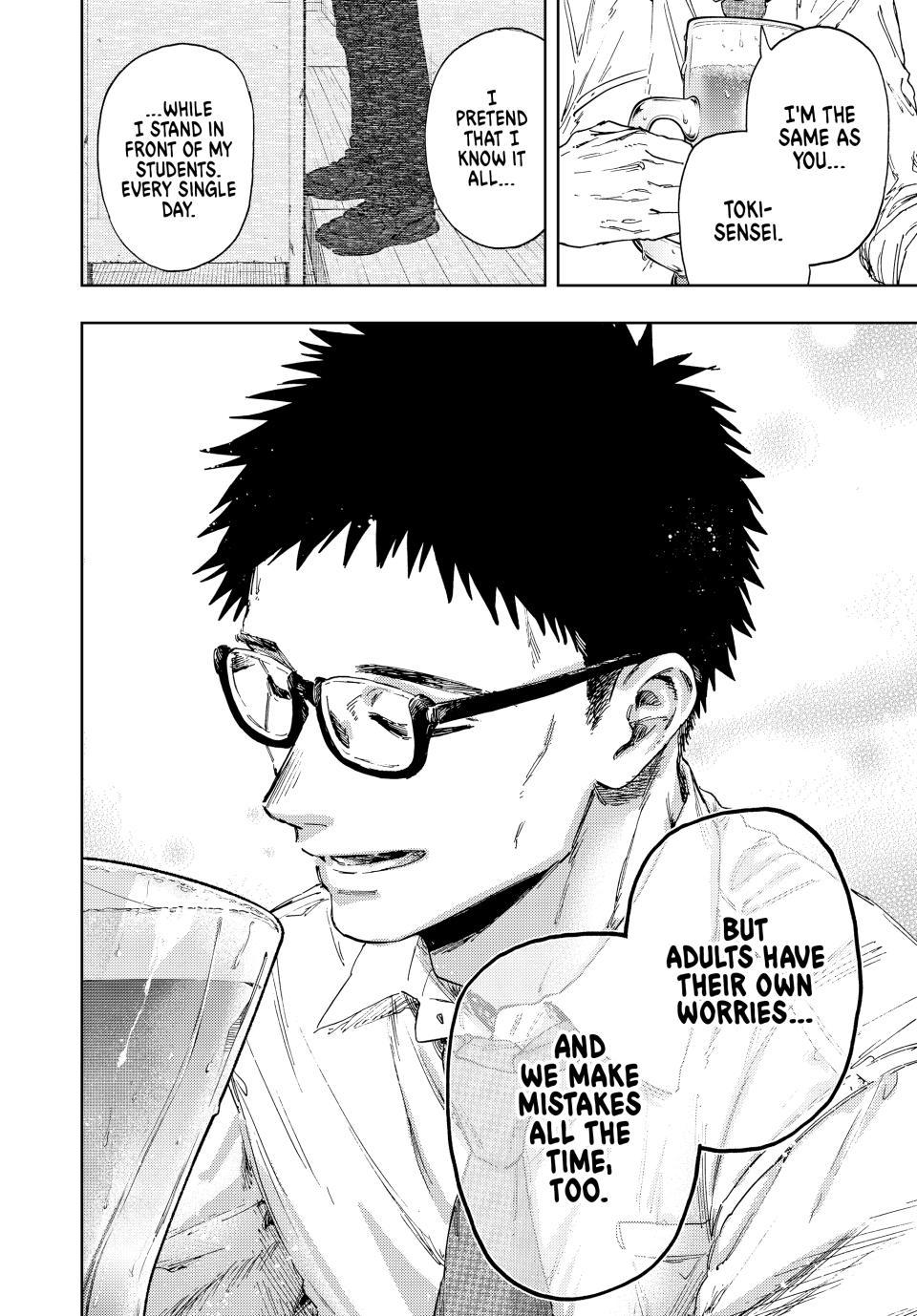 Read The Fragrant Flower Blooms with Dignity Manga Online