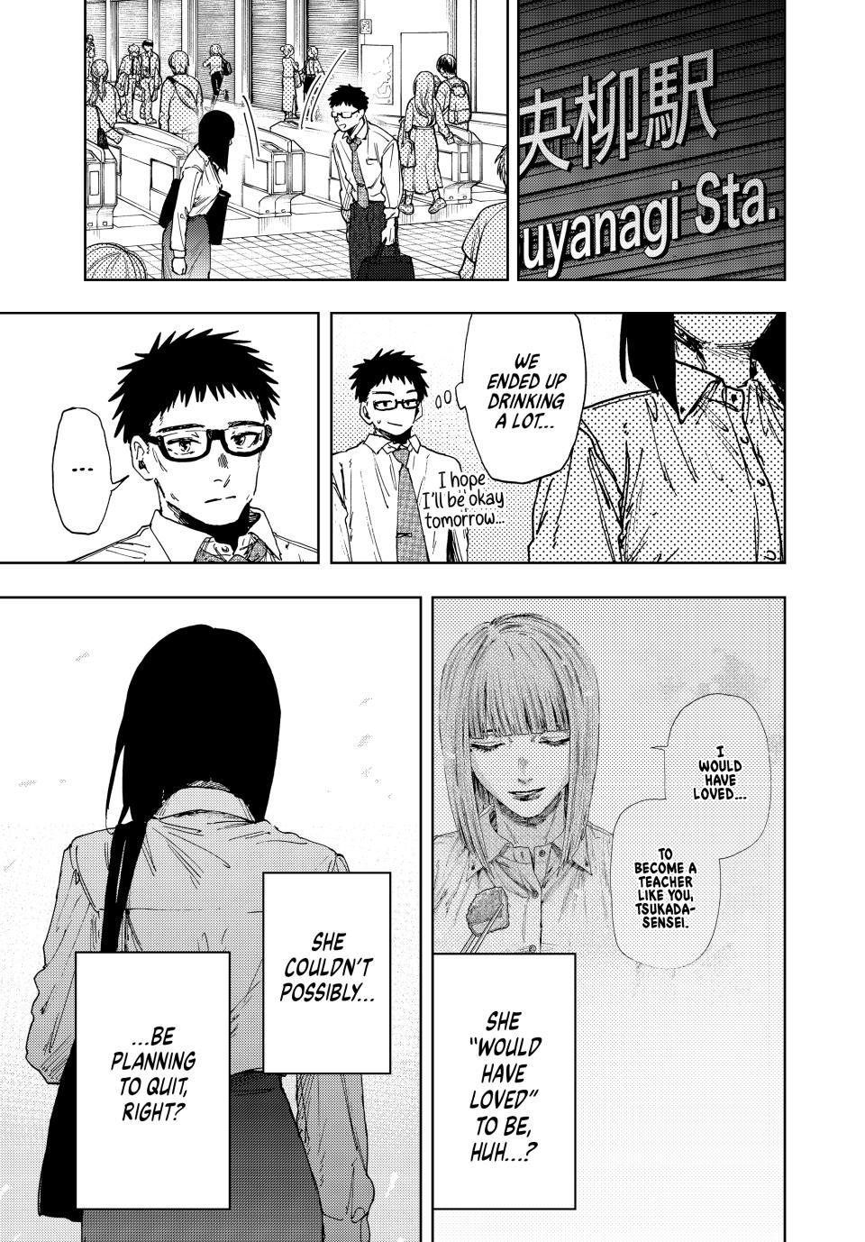 Read The Fragrant Flower Blooms with Dignity Manga Online