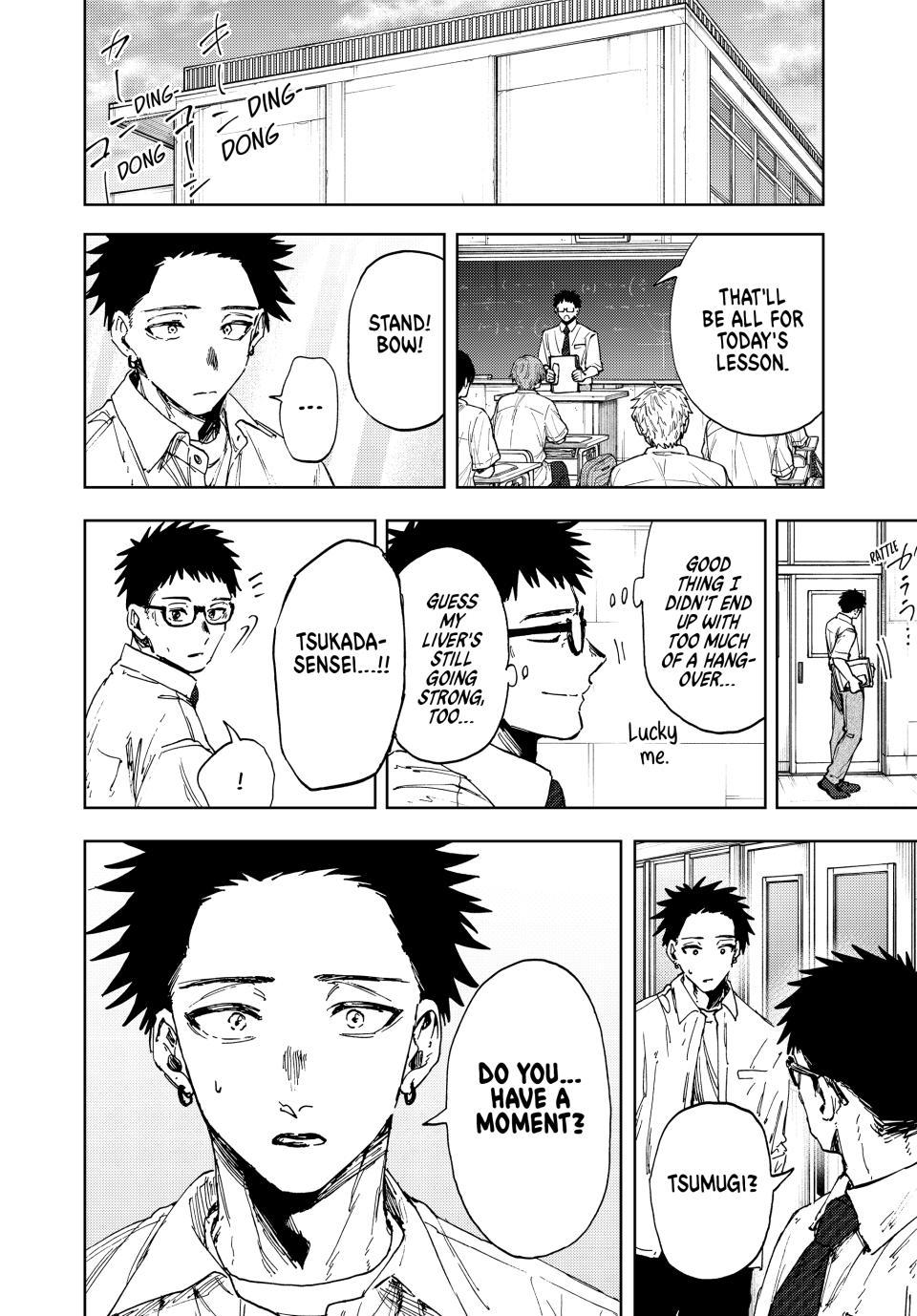 Read The Fragrant Flower Blooms with Dignity Manga Online