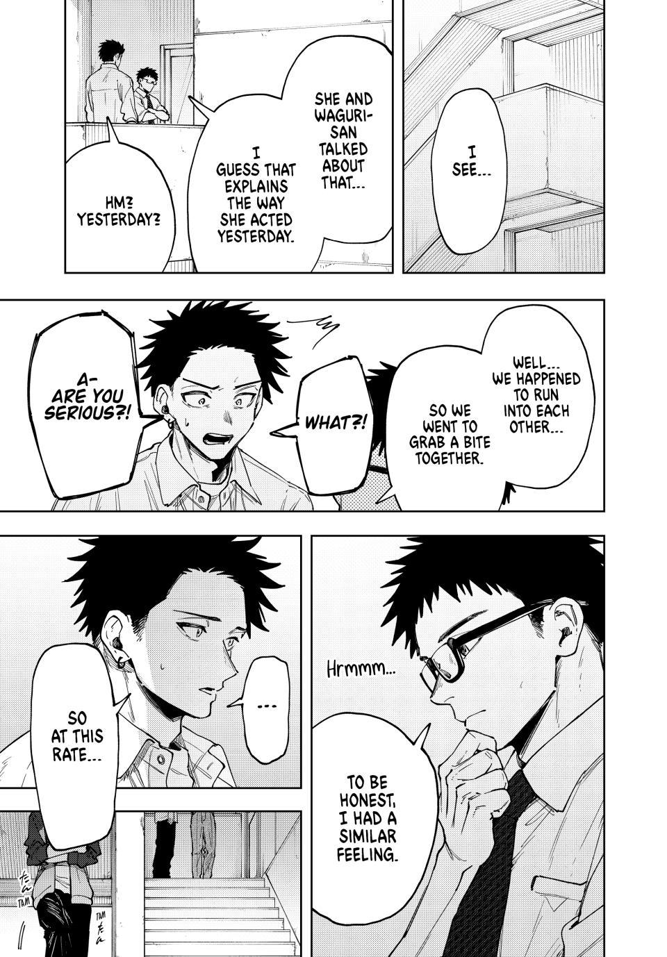 Read The Fragrant Flower Blooms with Dignity Manga Online