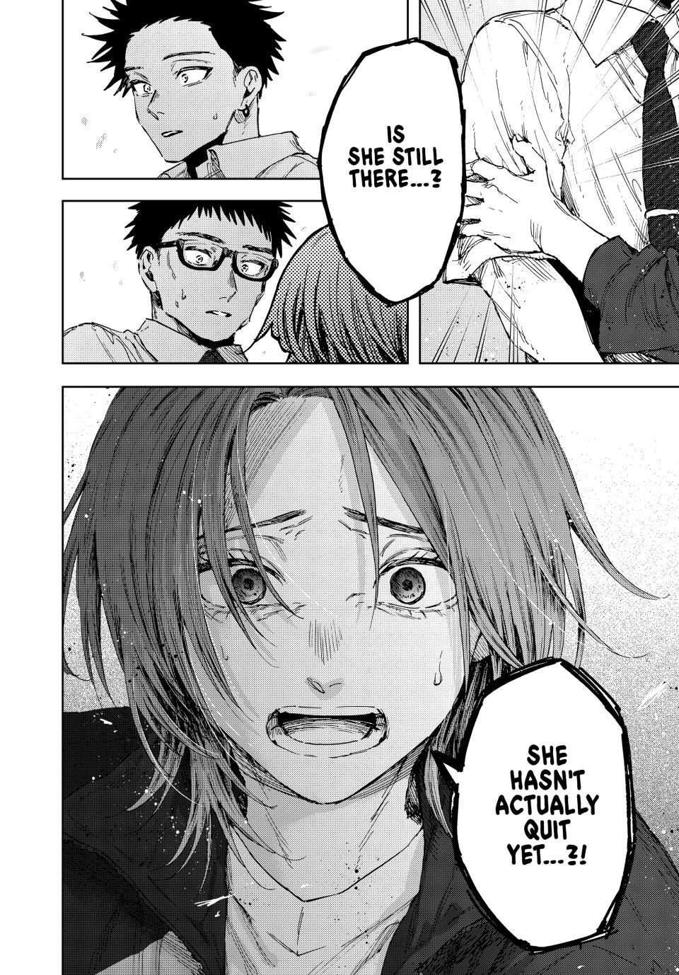 Read The Fragrant Flower Blooms with Dignity Manga Online