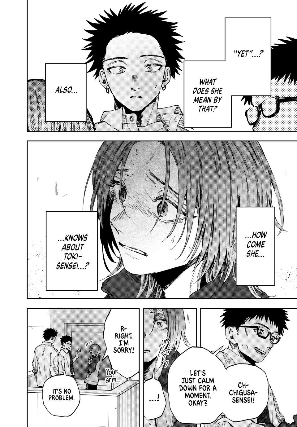 Read The Fragrant Flower Blooms with Dignity Manga Online