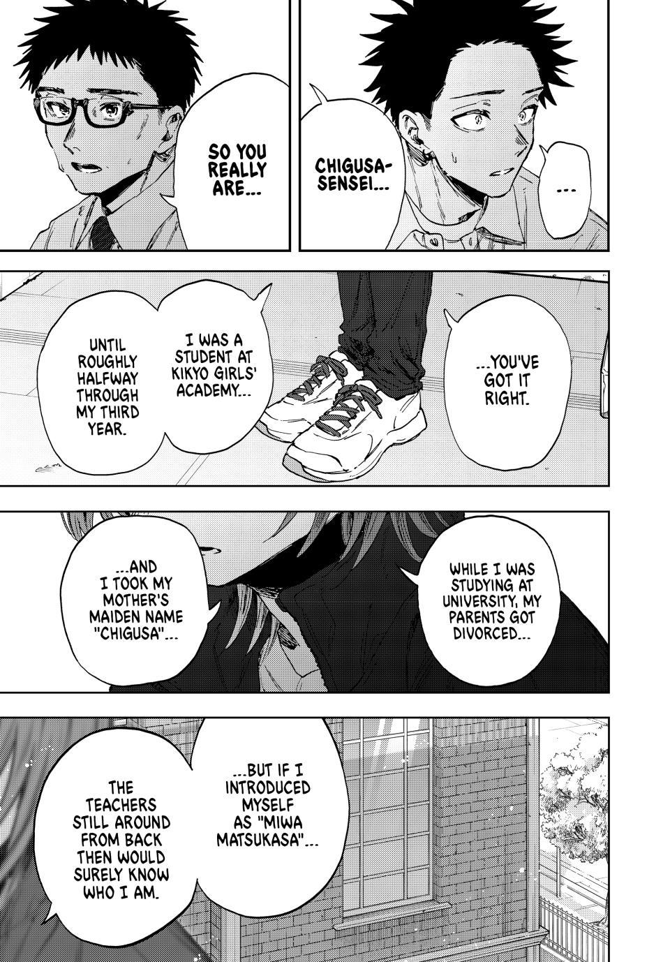 Read The Fragrant Flower Blooms with Dignity Manga Online