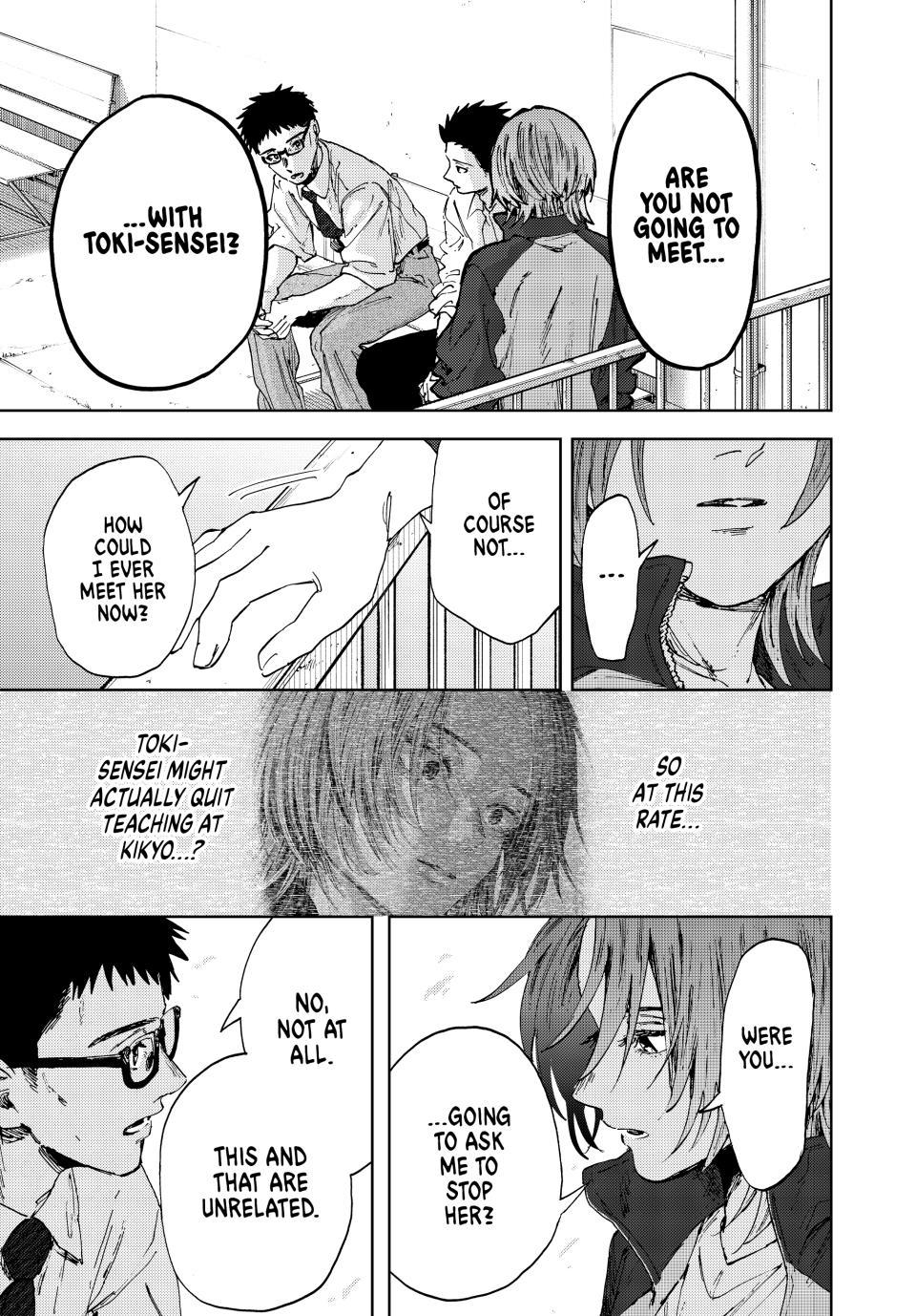 Read The Fragrant Flower Blooms with Dignity Manga Online