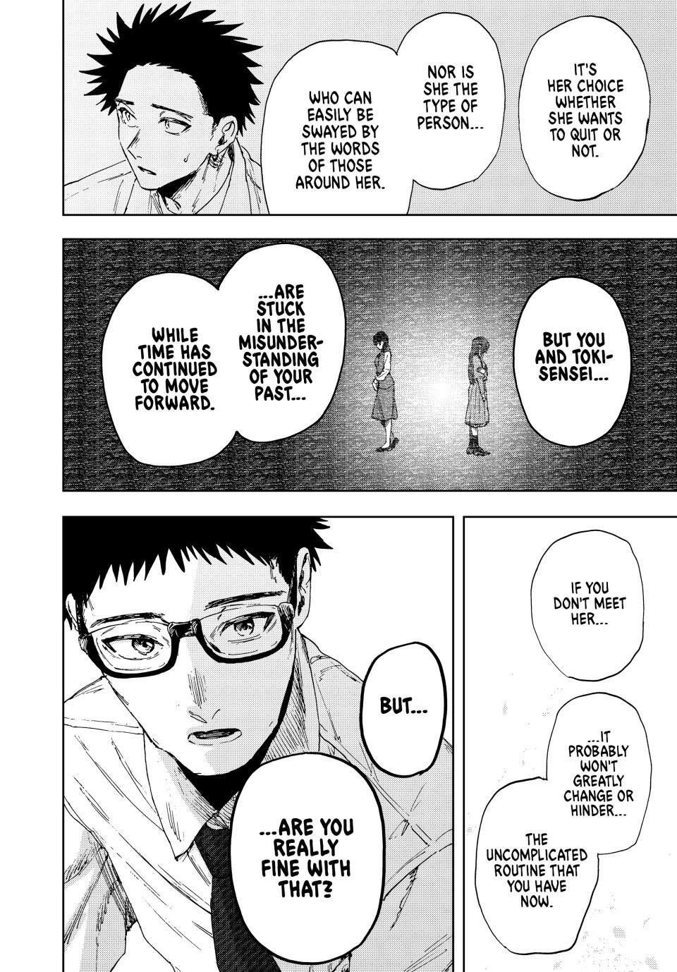 Read The Fragrant Flower Blooms with Dignity Manga Online