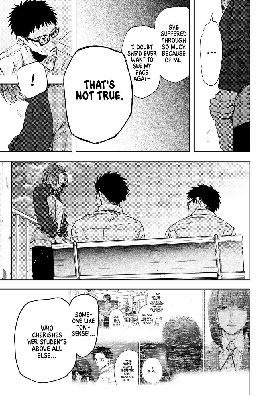 Read The Fragrant Flower Blooms with Dignity Manga Online