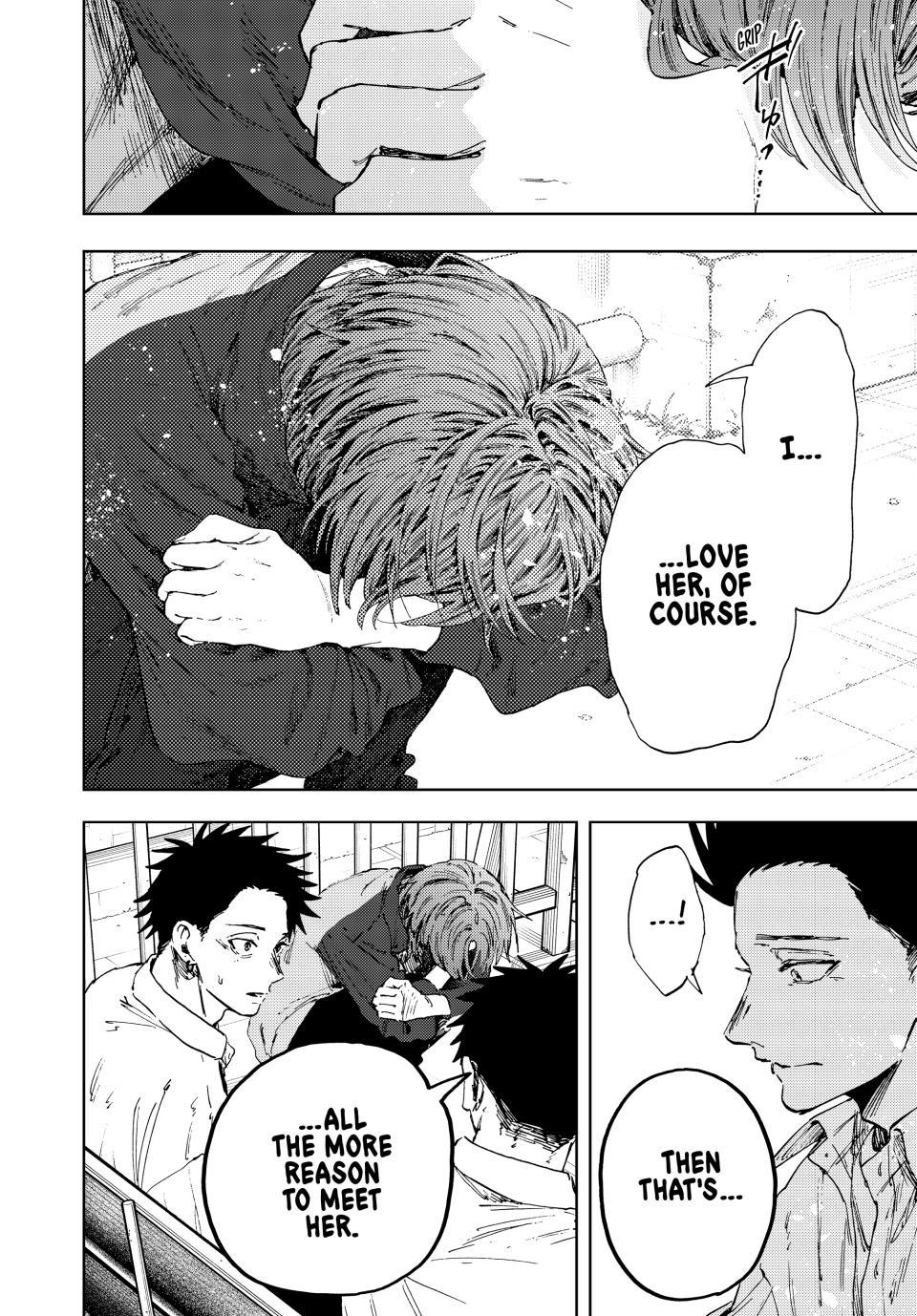 Read The Fragrant Flower Blooms with Dignity Manga Online