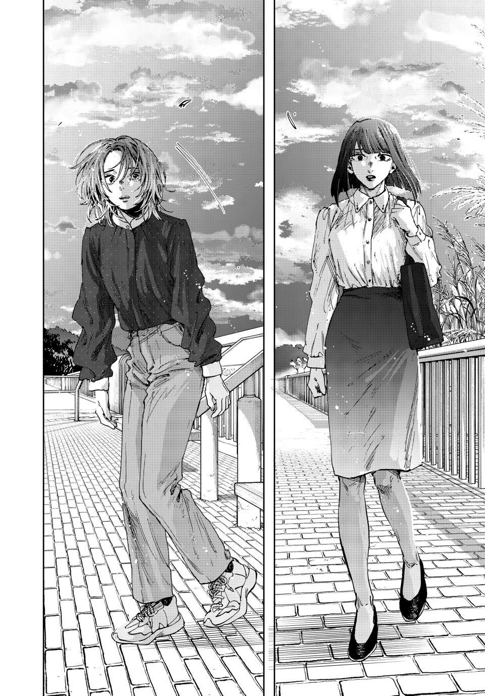 Read The Fragrant Flower Blooms with Dignity Manga Online