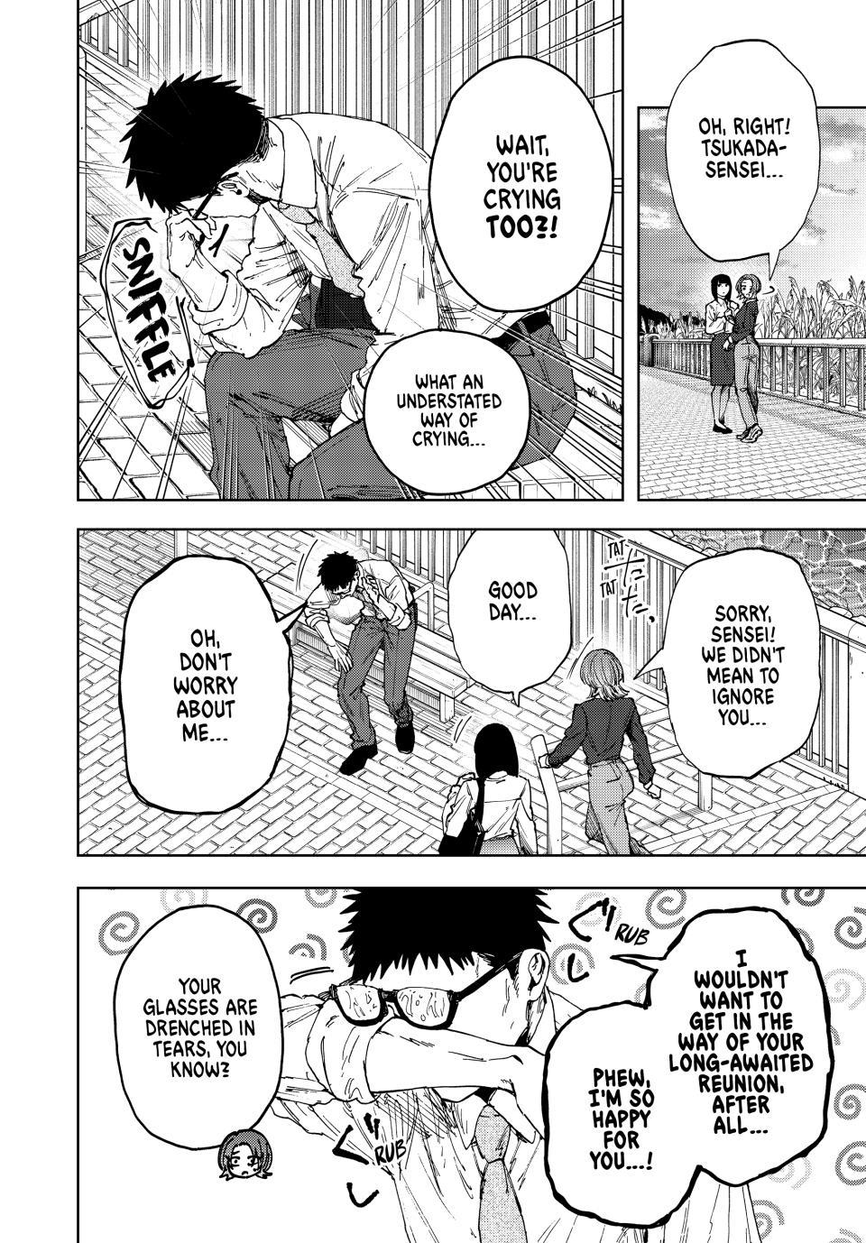 Read The Fragrant Flower Blooms with Dignity Manga Online