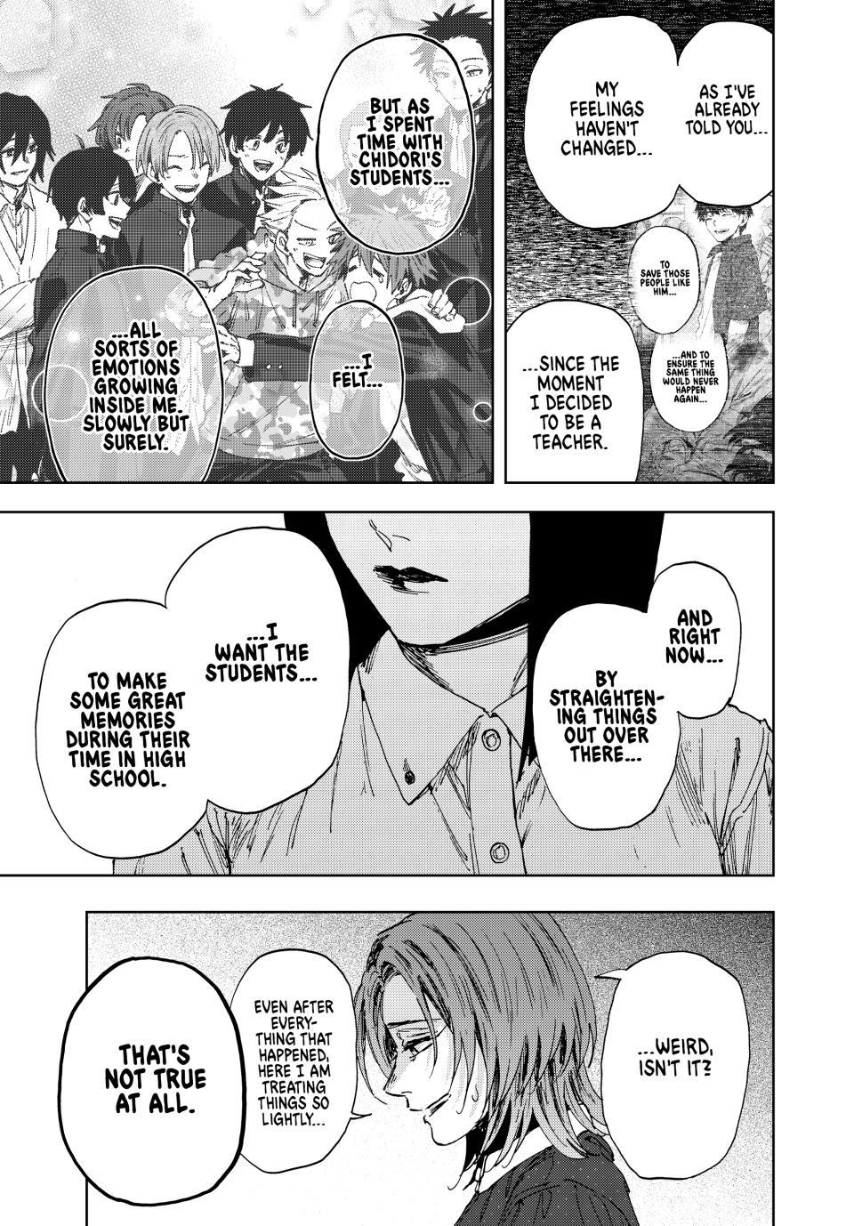 Read The Fragrant Flower Blooms with Dignity Manga Online