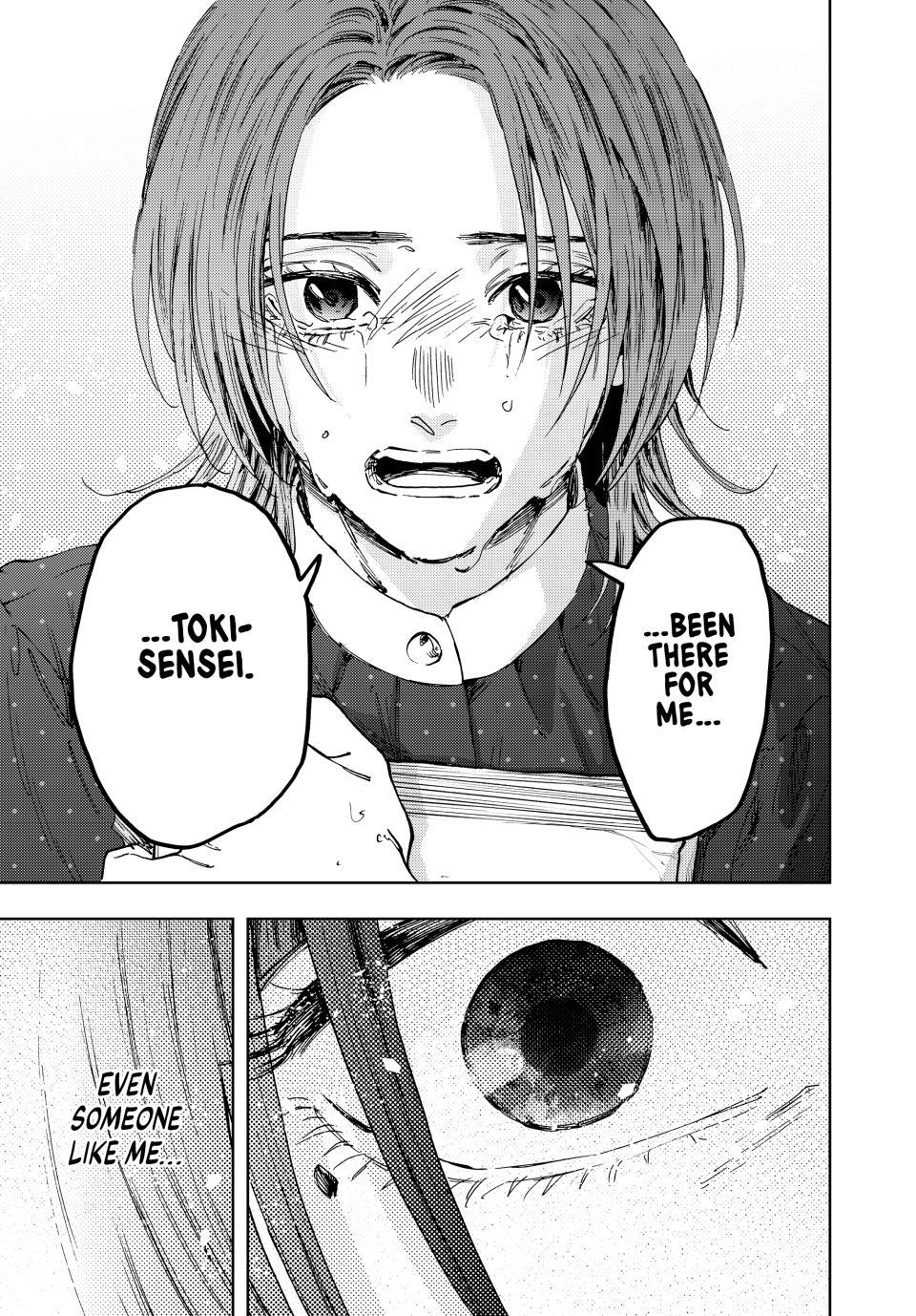 Read The Fragrant Flower Blooms with Dignity Manga Online