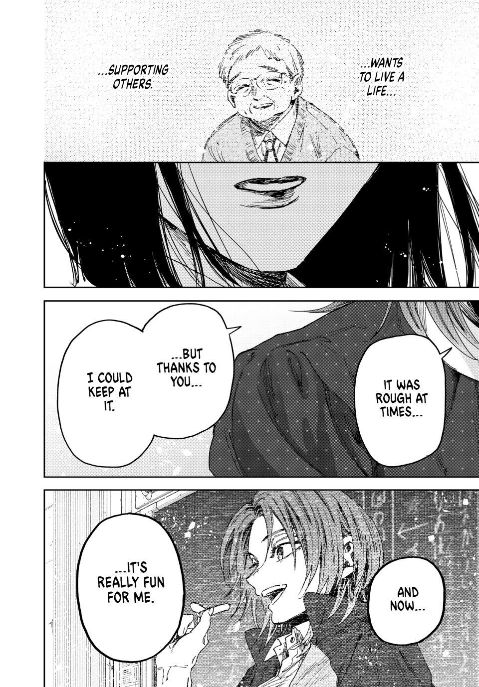 Read The Fragrant Flower Blooms with Dignity Manga Online