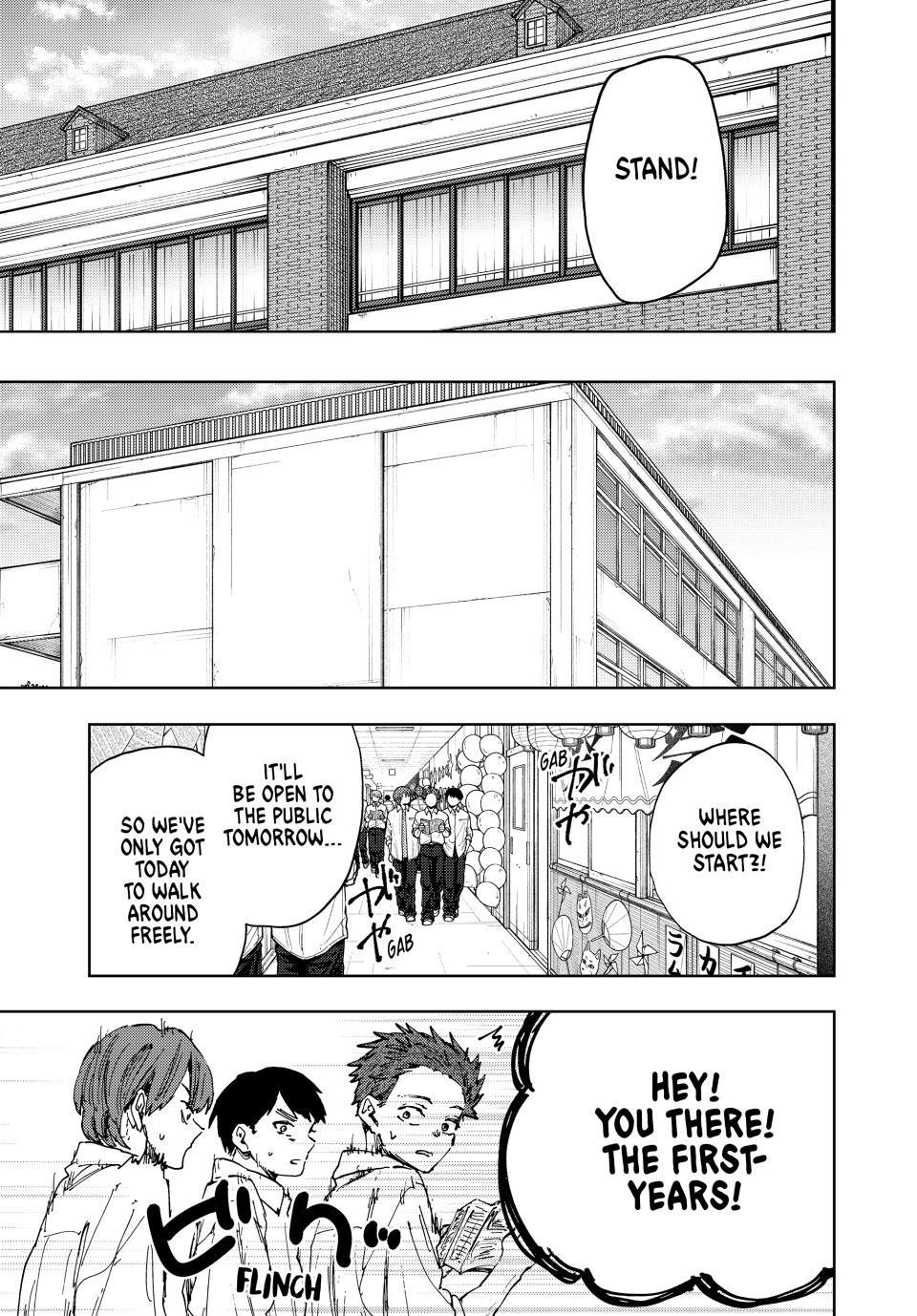 Read The Fragrant Flower Blooms with Dignity Manga Online