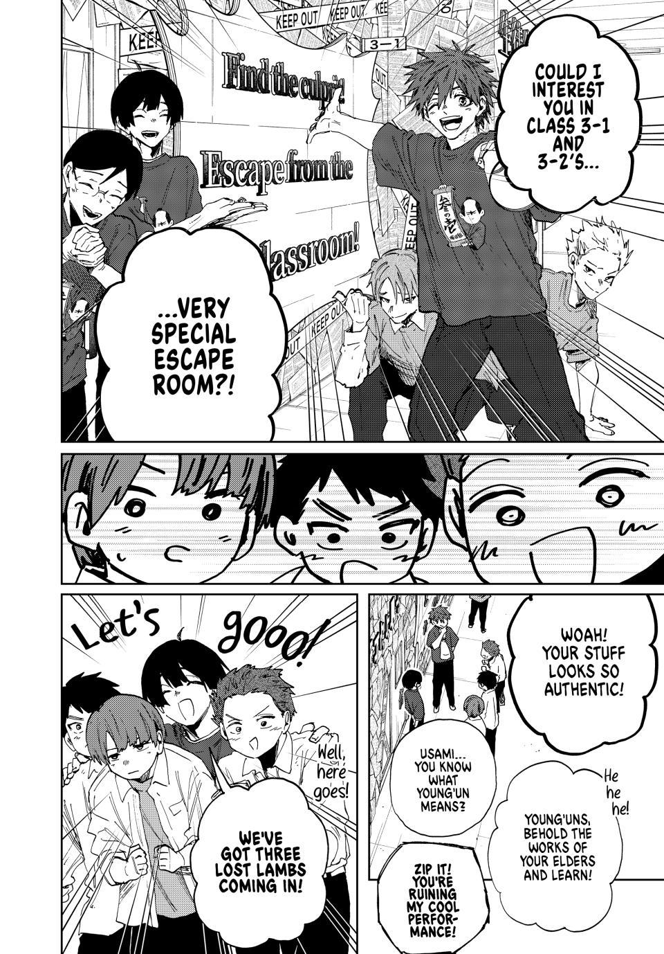 Read The Fragrant Flower Blooms with Dignity Manga Online