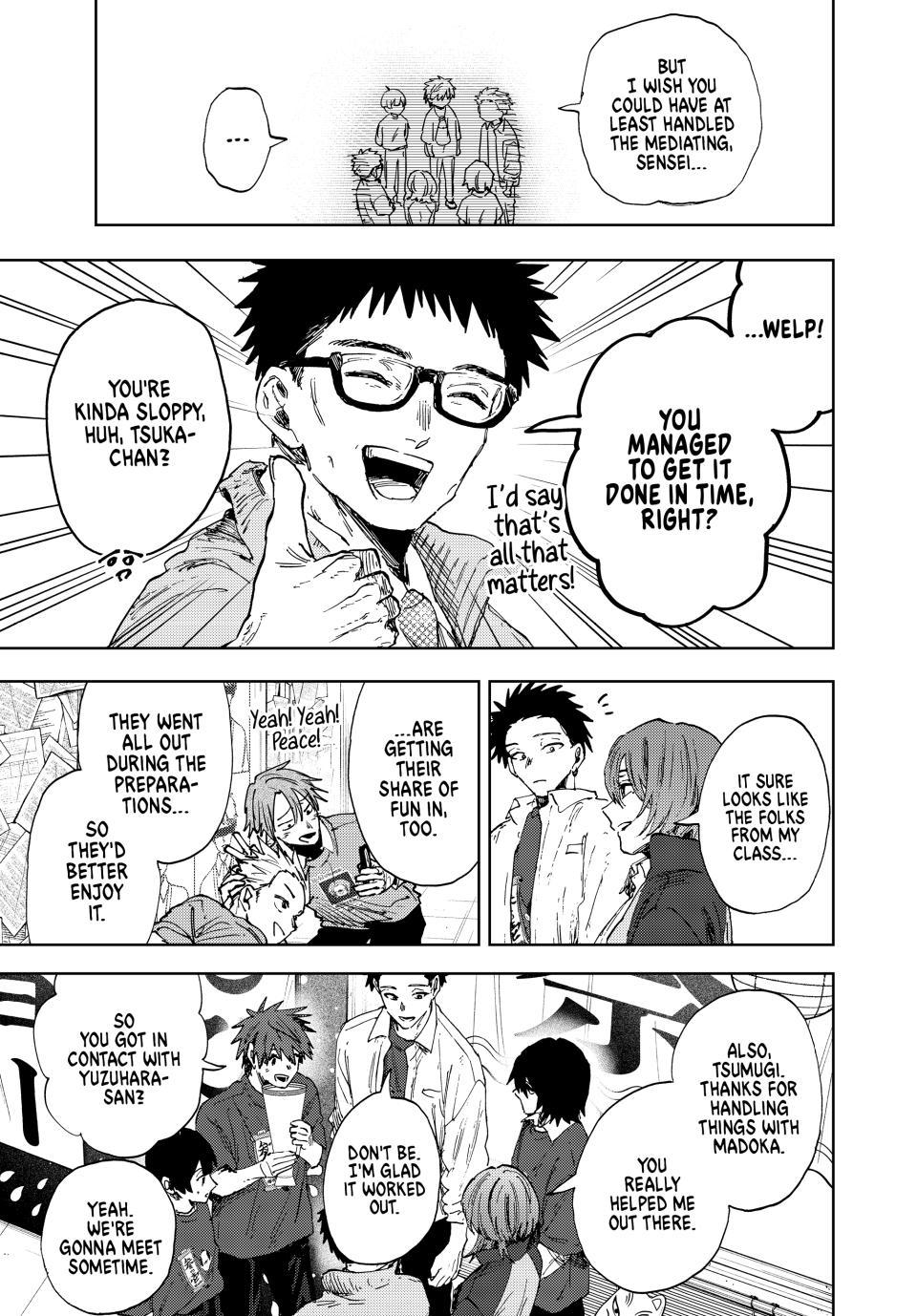 Read The Fragrant Flower Blooms with Dignity Manga Online