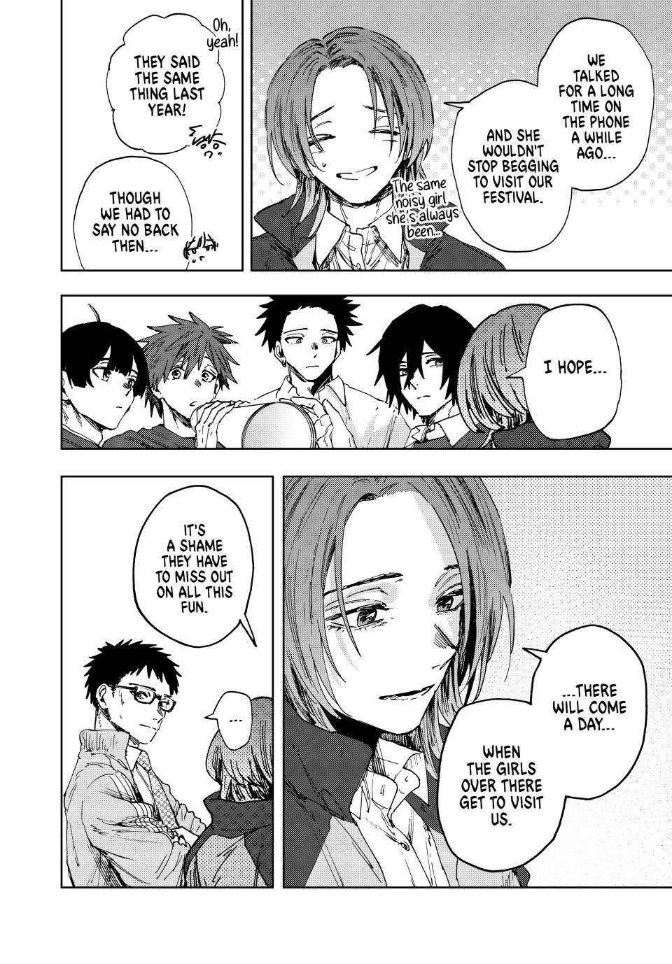 Read The Fragrant Flower Blooms with Dignity Manga Online