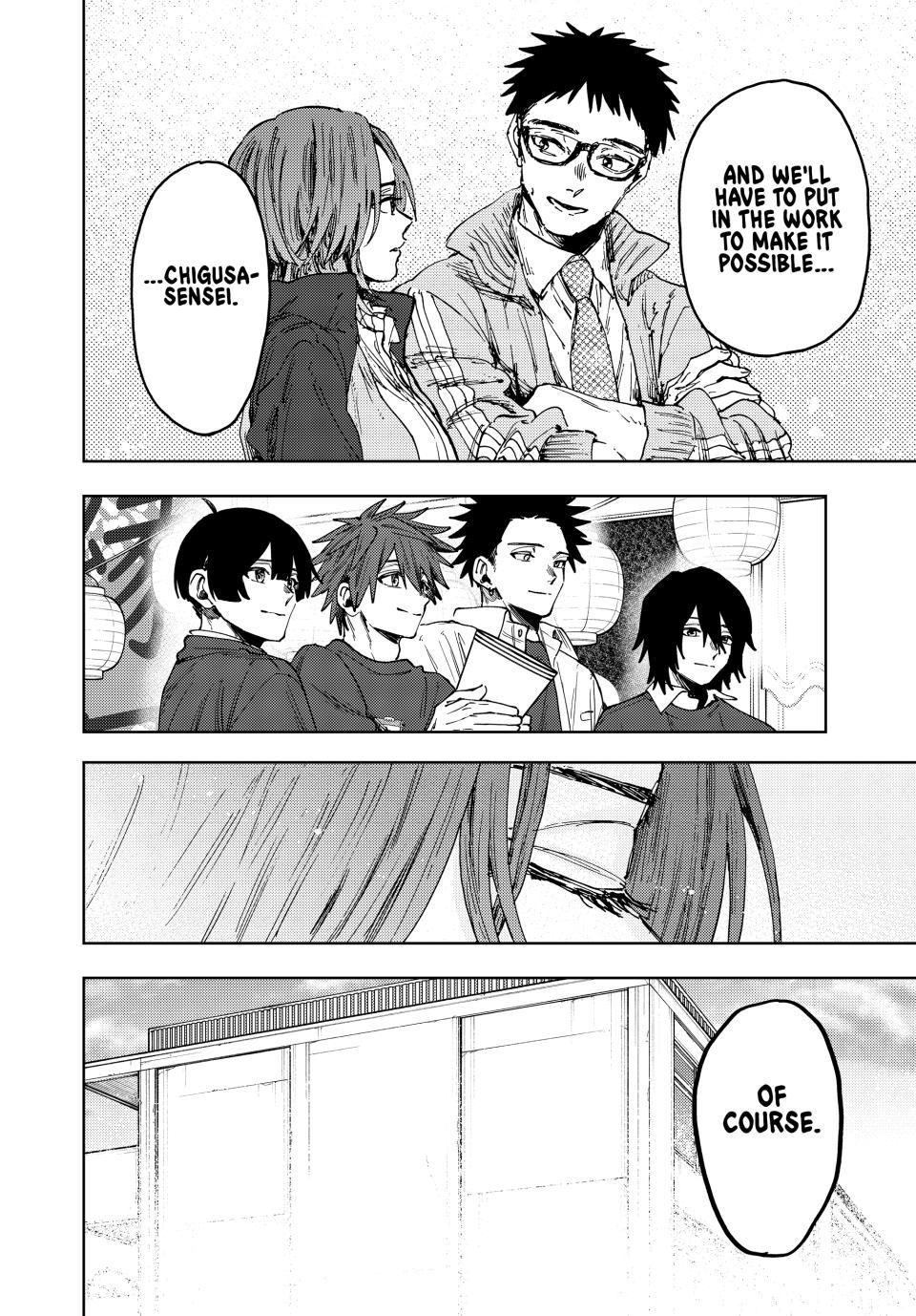 Read The Fragrant Flower Blooms with Dignity Manga Online