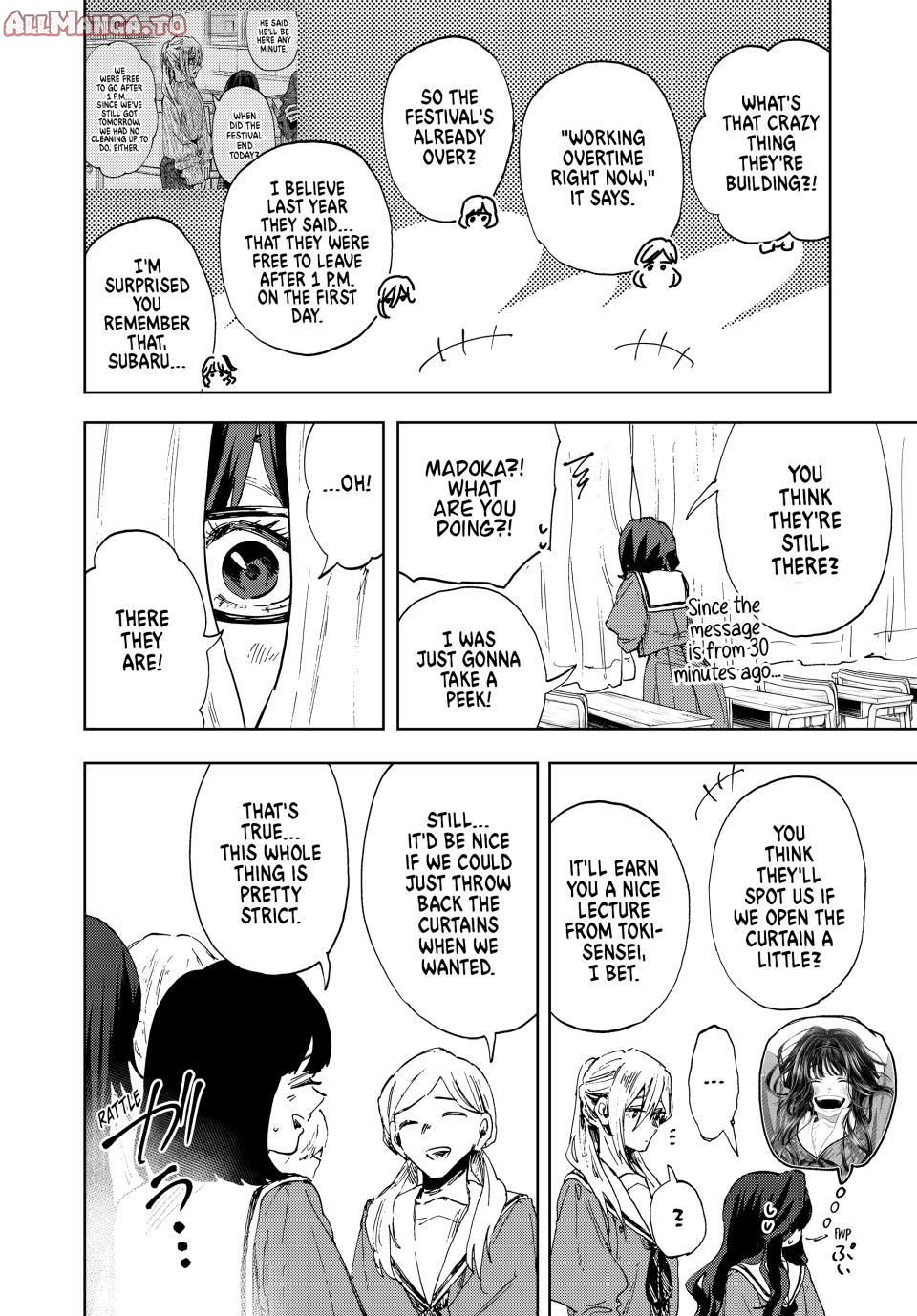 Read The Fragrant Flower Blooms with Dignity Manga Online