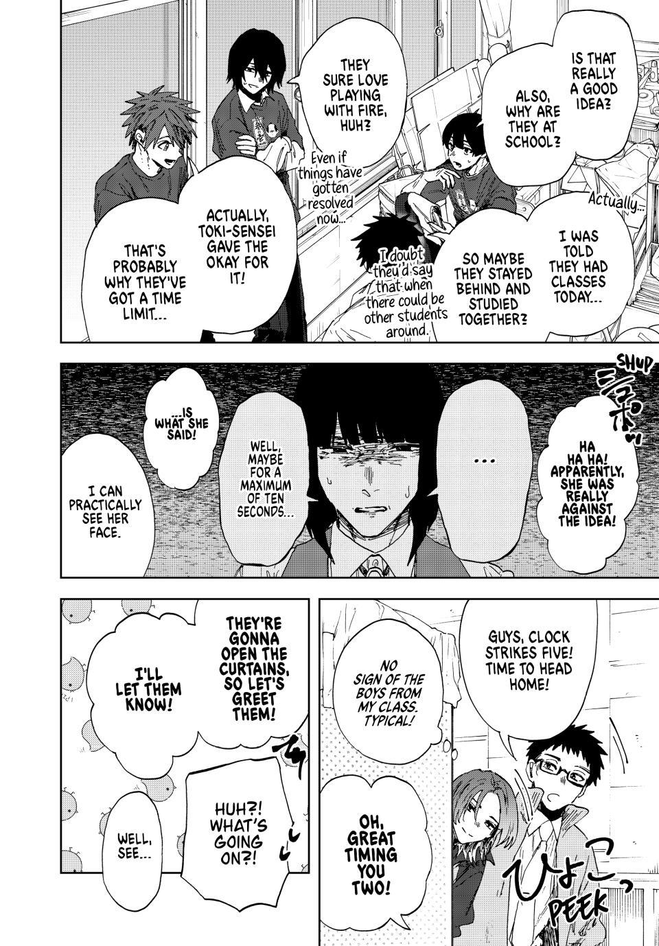 Read The Fragrant Flower Blooms with Dignity Manga Online