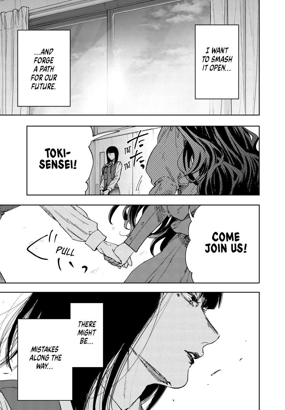 Read The Fragrant Flower Blooms with Dignity Manga Online